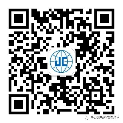 2021年新加坡多种移民方式，总有一种适合您