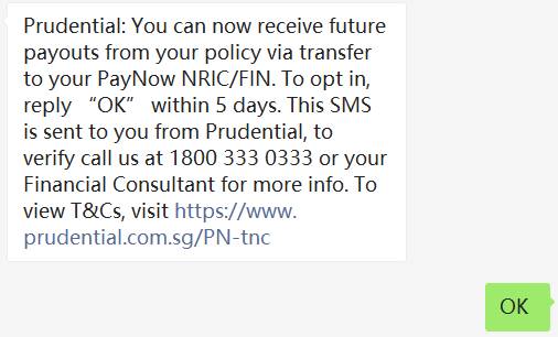 用户指南 保单的缴费与收款