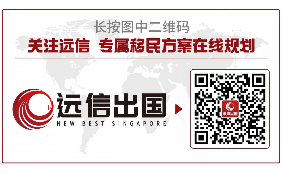新加坡留学 私立大学优劣势分析，手把手教你如何择校
