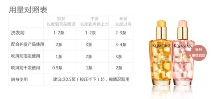 %e5%b1%8f%e5%b9%95%e5%bf%ab%e7%85%a7-2016-10-26-%e4%b8%8b%e5%8d%883-58-09