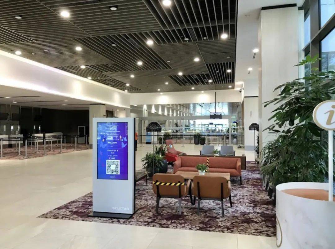 你知道新加坡除了樟宜，还有另一个民用机场吗