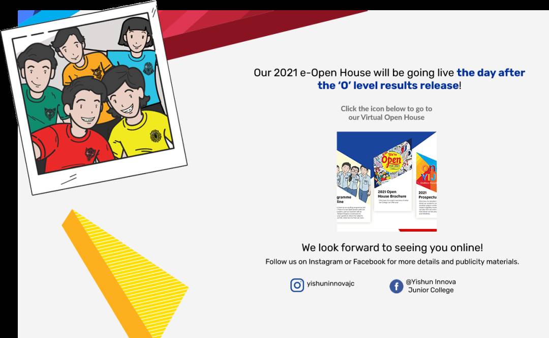 O水准成绩今天公布，选择初级学院一定要参加校园开放日