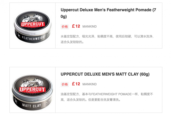 %e5%b1%8f%e5%b9%95%e5%bf%ab%e7%85%a7-2016-09-13-%e4%b8%8b%e5%8d%886-08-54