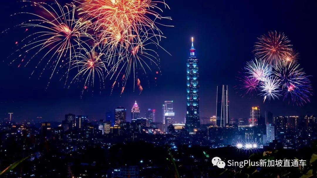 7天前，我们在新加坡安静跨年！2021年了，世界似乎并没有变好