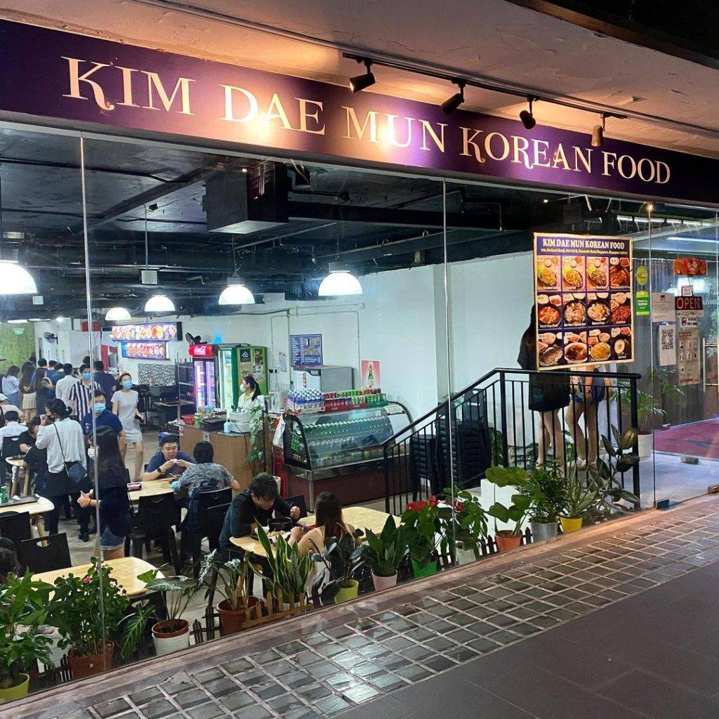 家庭版韩式料理店🇰🇷 乌节路“Kim Dae Mun” 餐点不超过S$10🤩 韩剧同款美食都在这