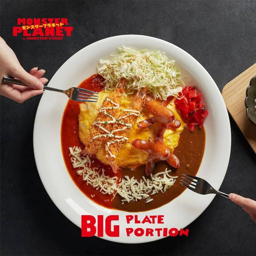 Monster Planet 又开分店了
