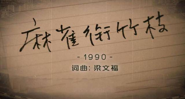 新加坡“讲华语运动”，推广40年的利弊得失，值得我们好好反思