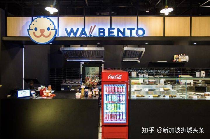 巴西立Pasir Ris ：新加坡地铁站吃喝全攻略