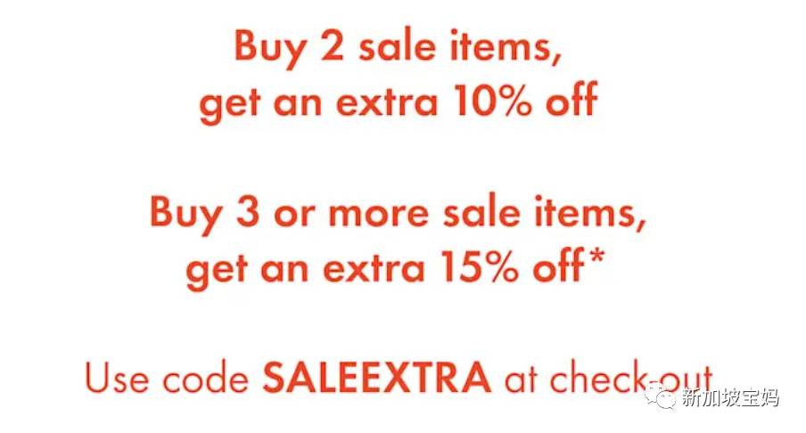 新加坡折扣 Burberry三折；NB买一送一；施华洛世奇五折