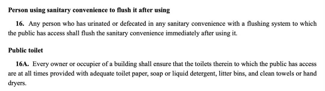 四人在新加坡喂野猪犯法，共被罚1万新币！这些罚款规定太多人踩雷