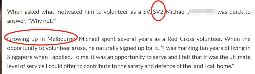 这个PR自愿要求服兵役：新加坡是我的家乡！移民后都必须当兵吗