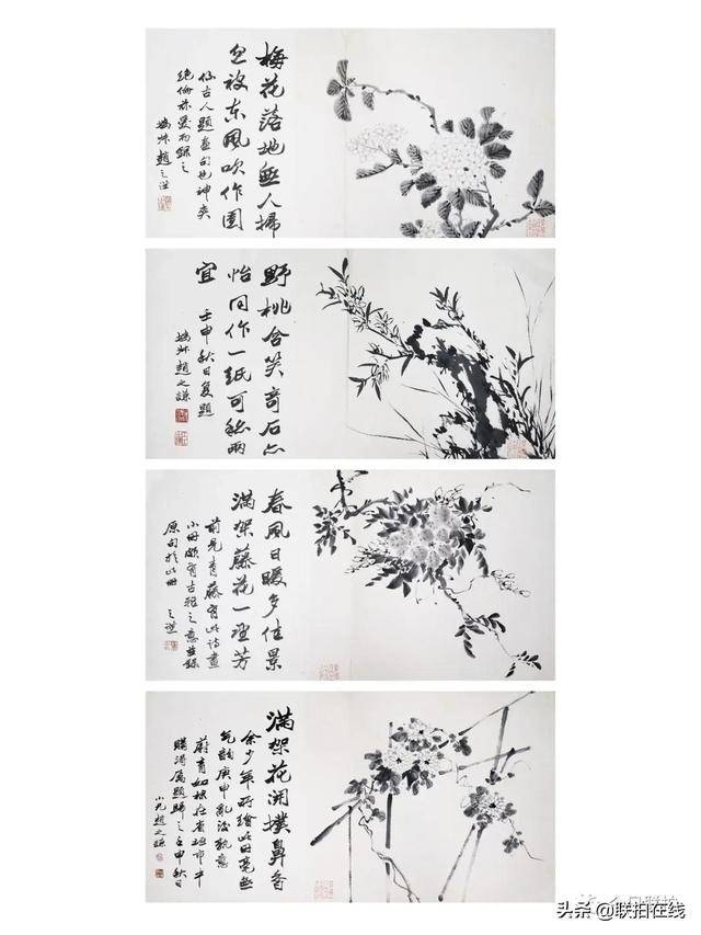 系列南洋家族秘藏上拍新加坡国际，多件郭氏家族旧藏清宫佳器现身