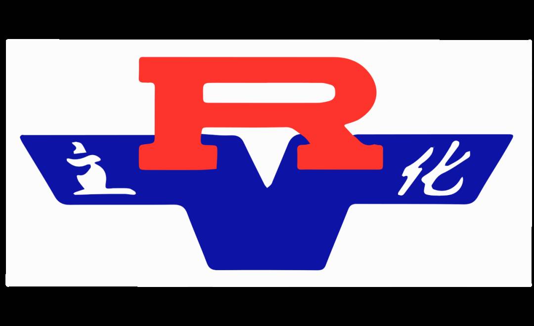 庆祝立化中学成立65周年！本周六线上校庆别错过