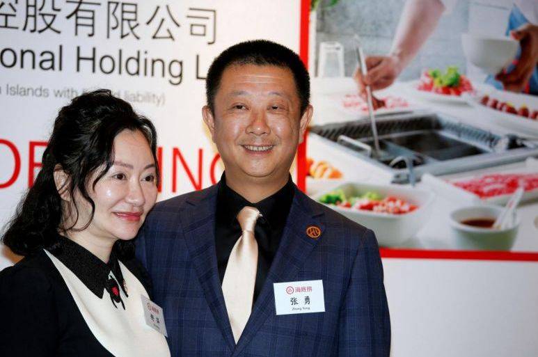 外媒曝海底捞创始人家族，在新加坡壕砸2亿买了个洋房