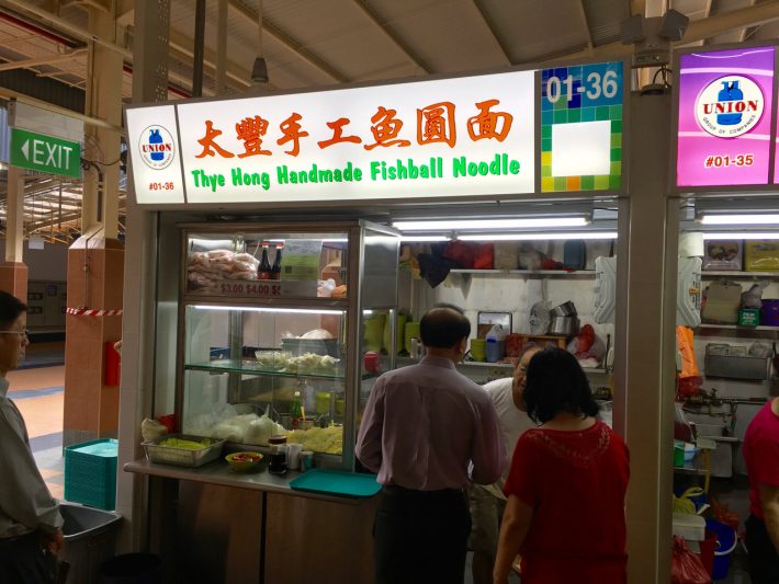 8af700653bbbfb0e33d757e0a95e0bab_1458797424