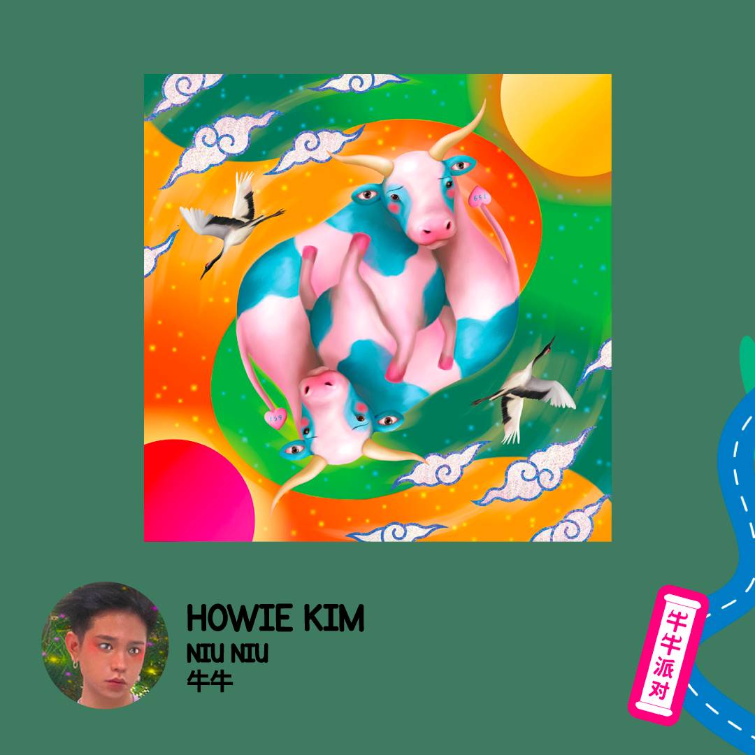 1月22日亚洲首场“得来速”展览“牛牛派对”，新加坡华族文化中心正式开幕