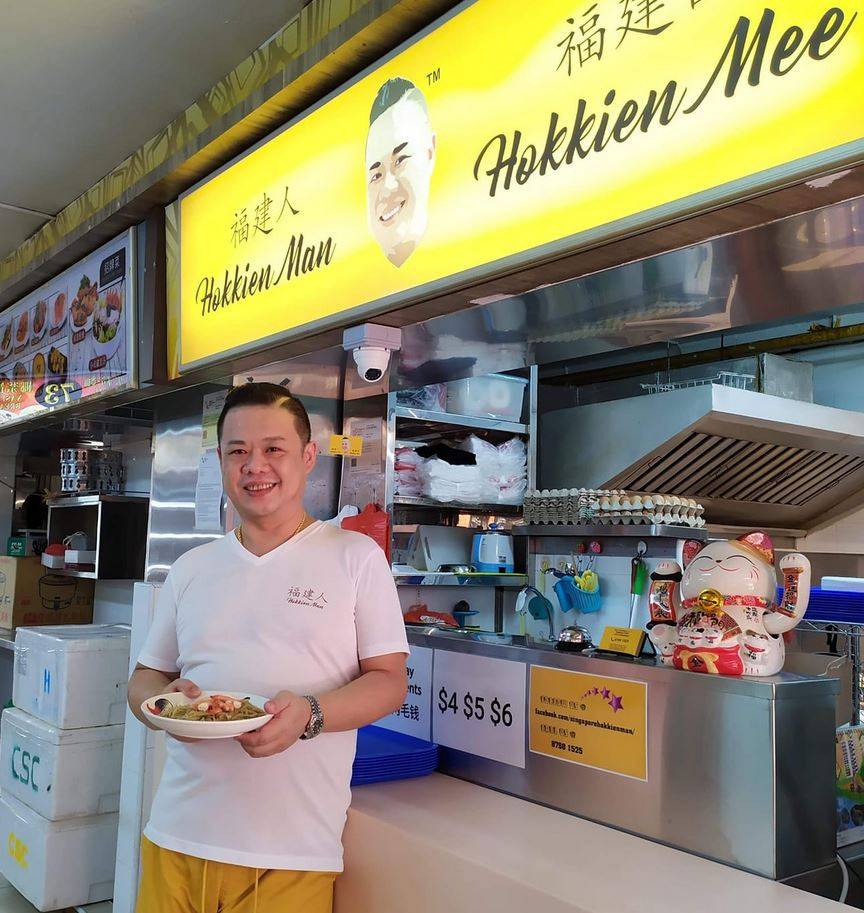 新加坡不容错过的道地福建面！来看看哪家是你最爱