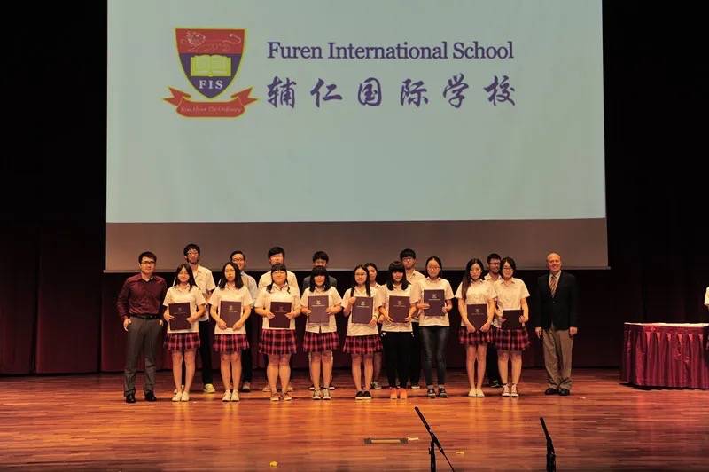 新加坡留学 辅仁国际学校，带你踏入世界名校的大门