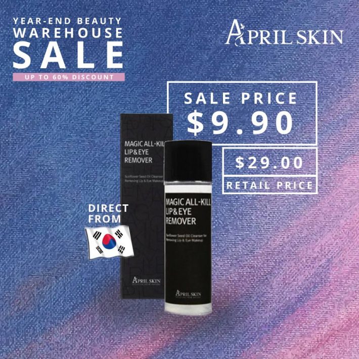 15250751_1840176056257262_7637669271286302427_o