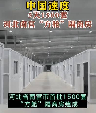 中国出现1传102超级传播者，新加坡又有新感染群！中新专家揭秘：这波疫情不一样
