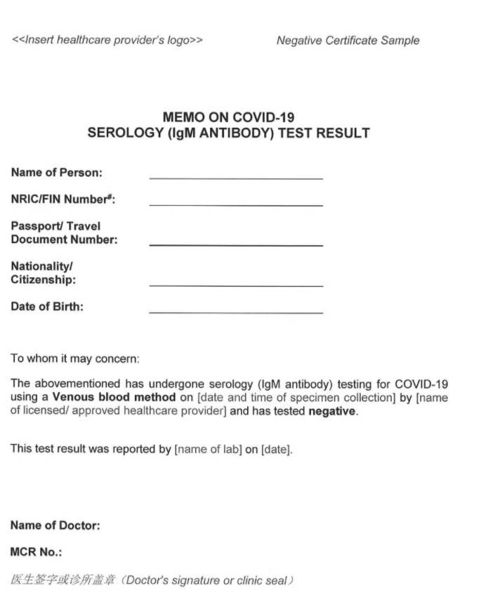 下月起！新加坡一波新政来袭！出入境、准证申请有变化！影响全岛每个人