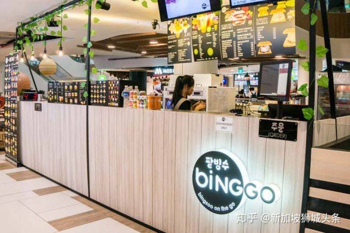 巴西立Pasir Ris ：新加坡地铁站吃喝全攻略