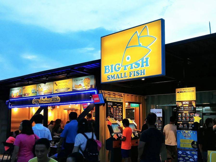 想要远离城市的喧嚣?来一趟榜鹅Container Park吧