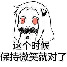 国内朋友以为我在新加坡的生活 VS 我实际上的生活