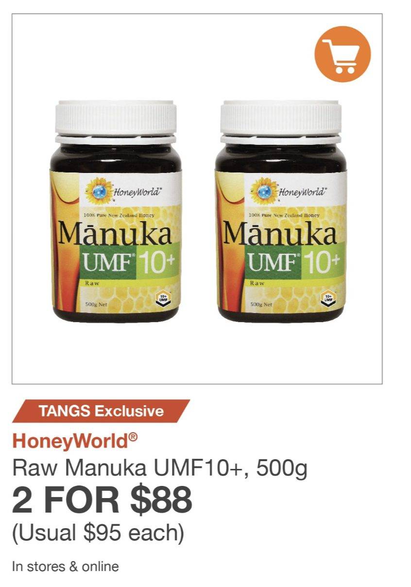 2021年开门红！雅诗兰黛专柜套装半价卖！250、120新币礼券四处飞，还能叠加12%返现！TANGS 2021首个会员日来了