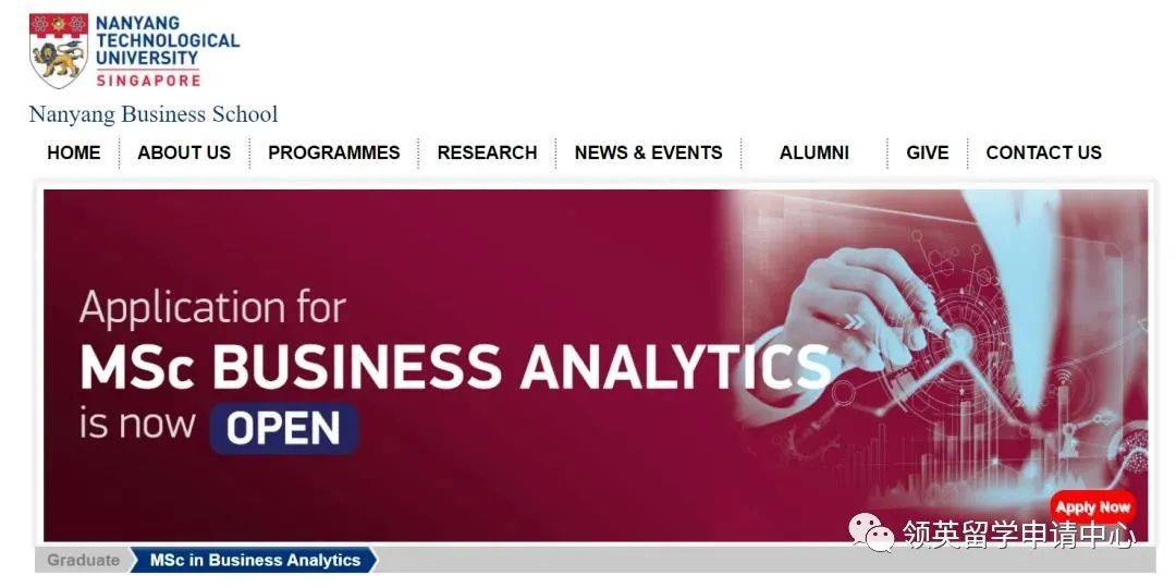 新加坡公立院校申请指南