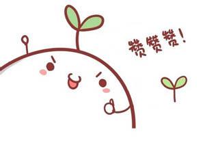 u37332242611817017245fm21gp0