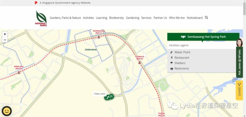 新加坡也有温泉 三巴旺温泉公园