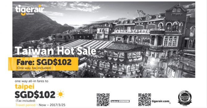 screen-shot-2016-09-16-at-5-09-22-pm-668x351