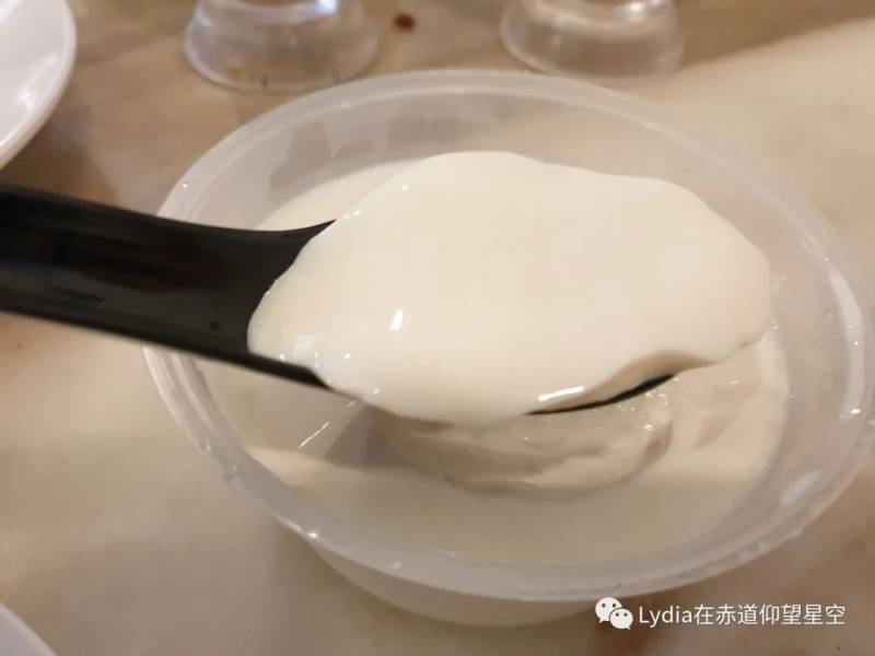 新加坡也有温泉 三巴旺温泉公园