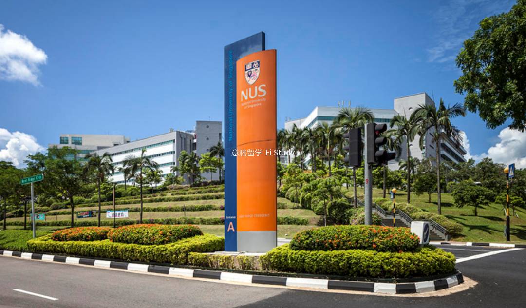 用PTE 培生学术英语考试申请学校