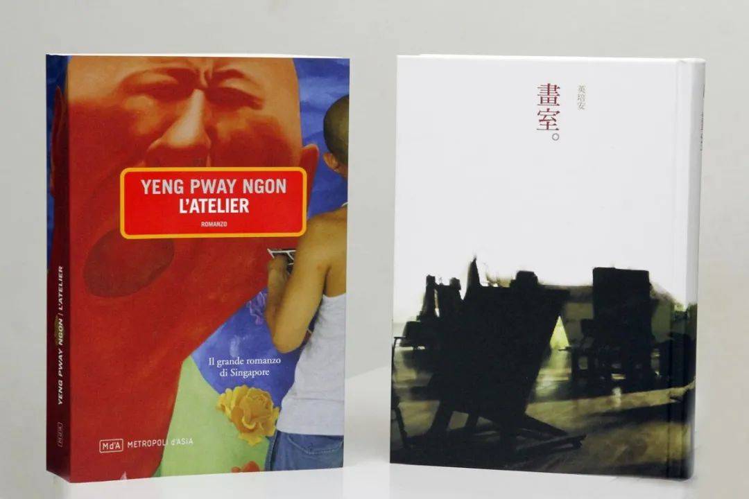 一个像他这样的男人——作家英培安 (1947一2021)