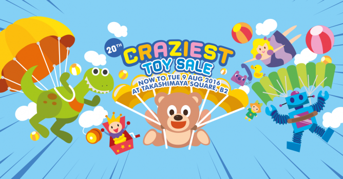 13710467_1750814035190550_23666632572230913_o-668x349