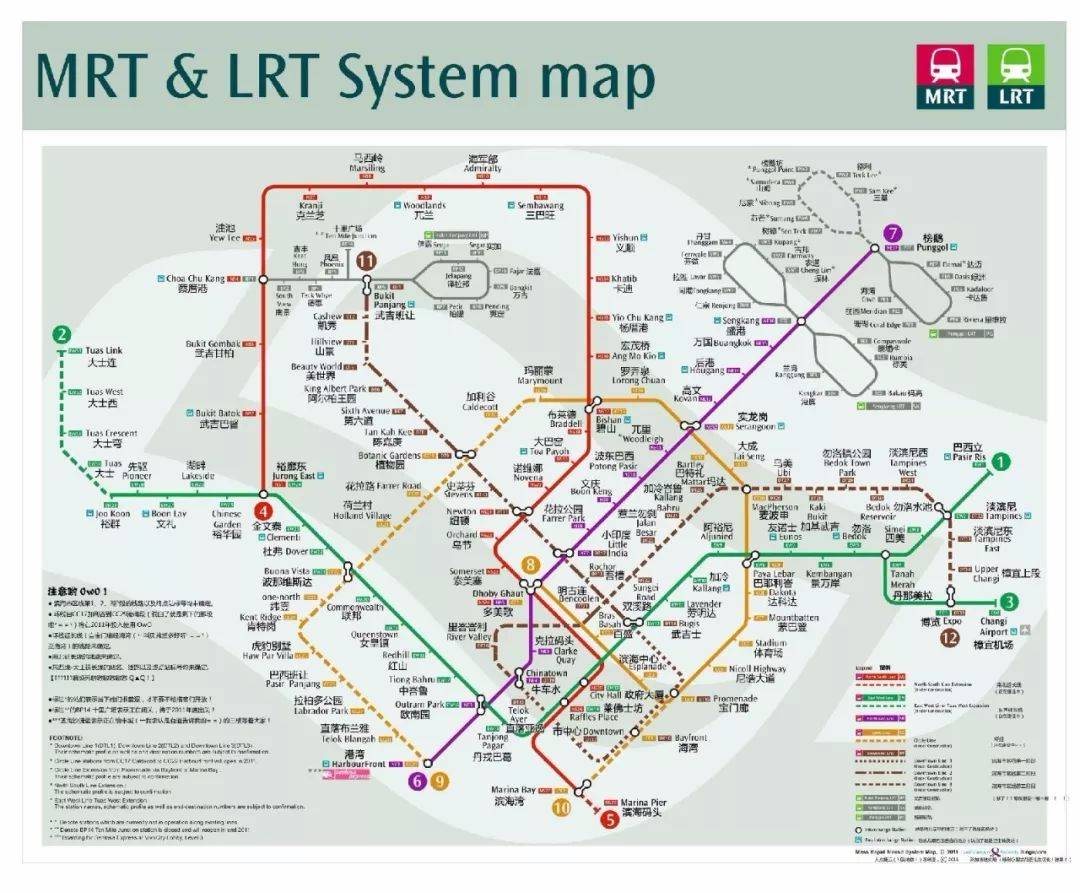 新加坡留学 新加坡是怎样的一个国家?新加坡留学行前准备指南
