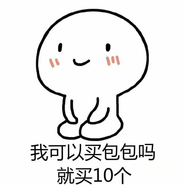 5b4bcc5c-03cf-45d3-95c0-1c95ac6d0873_meitu_2