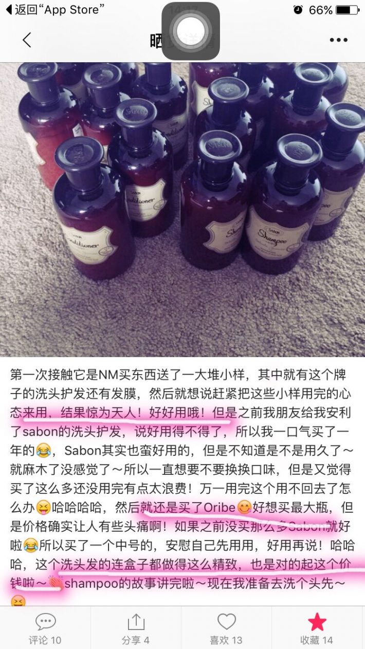 qq%e5%9b%be%e7%89%8720161005142826