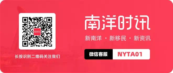 这款颇受新加坡人青睐的碳酸饮料要涨价了