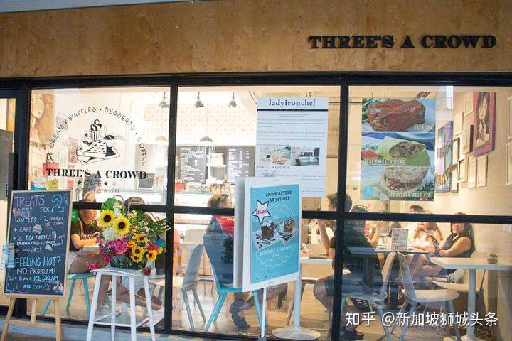 淡滨尼 Tampines:新加坡地铁站吃喝全攻略