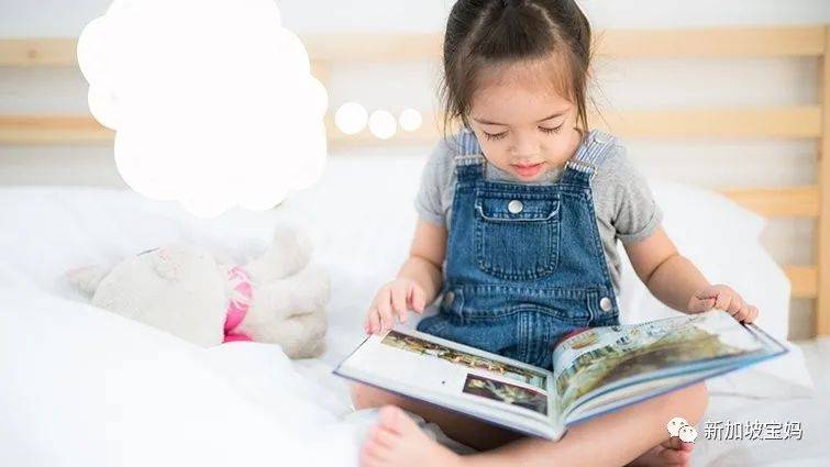 新加坡0一8岁孩子必看的英文绘本，别让孩子输在起跑线上