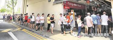 2021年，新加坡首个1100万头奖锦鲤出现了！赶紧来蹭好运,吸欧气