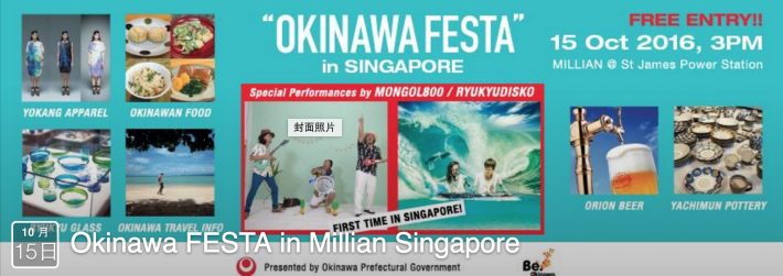 %e5%b1%8f%e5%b9%95%e5%bf%ab%e7%85%a7-2016-10-13-%e4%b8%8b%e5%8d%889-33-01