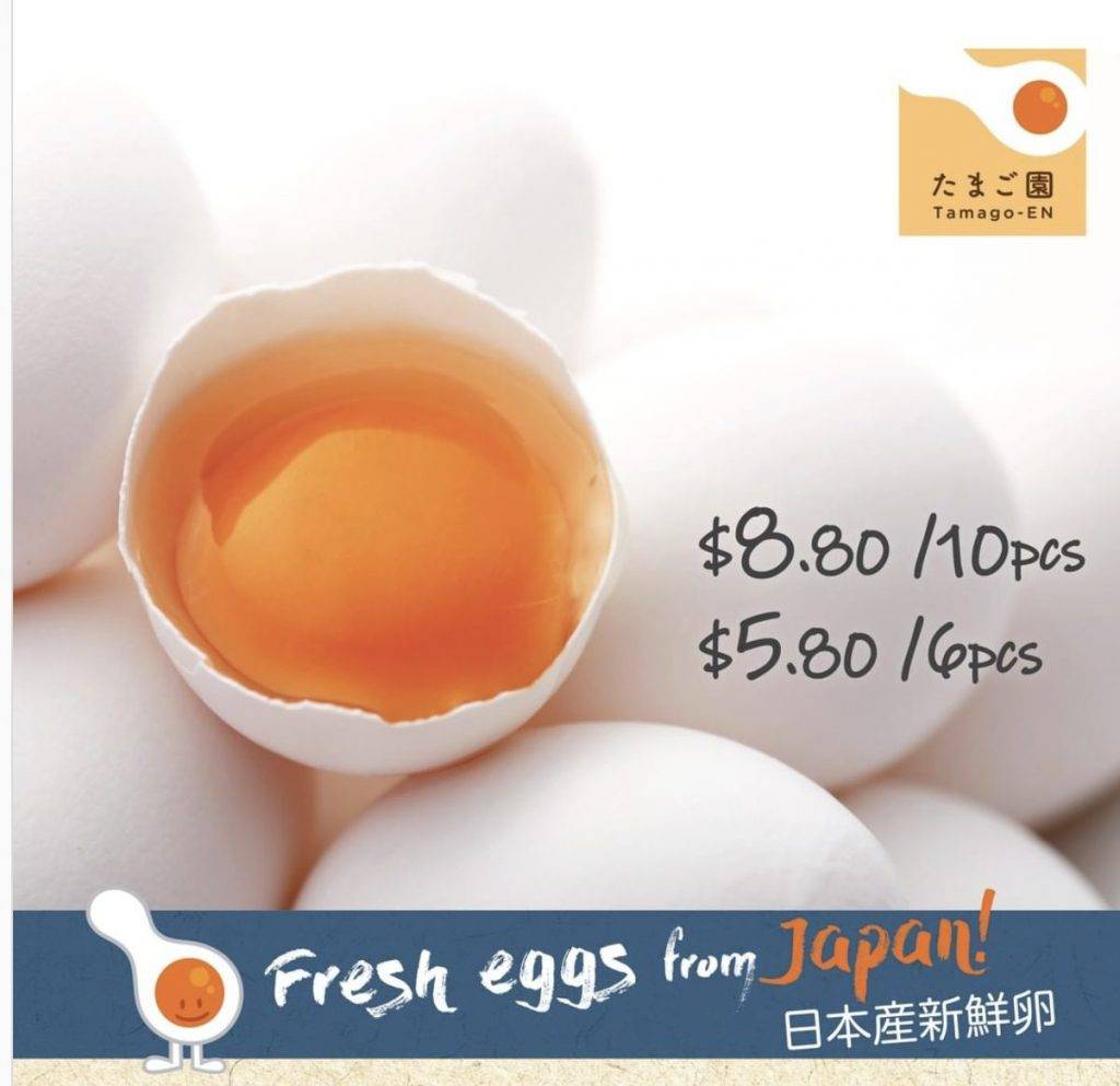 Tamago en第9家分店@VivoCity开张！狂送6000枚冲绳特级鸡蛋🥚！快来get吧