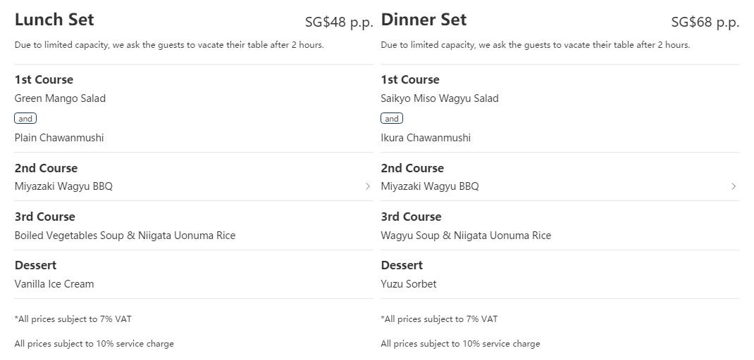 2021 新加坡美食周正在进行中，周末好想去打卡