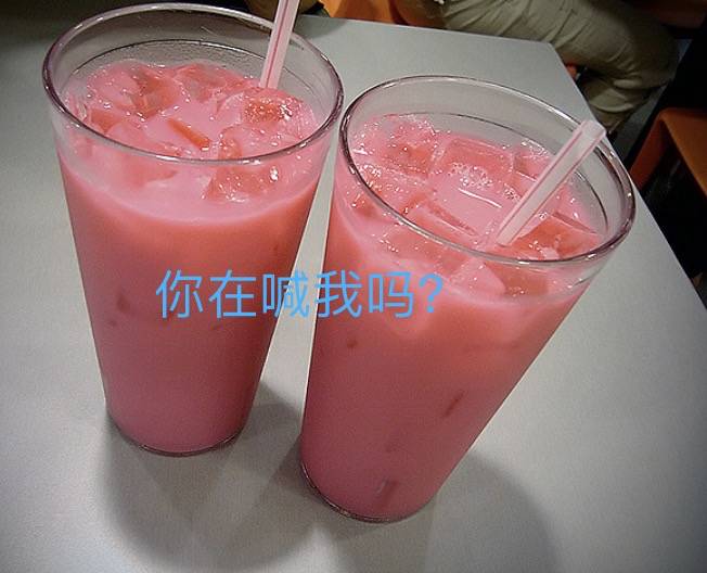 罕见!新加坡圣淘沙这条河变成了粉色,惊现大批死鱼!39年创记录暴雨太作了