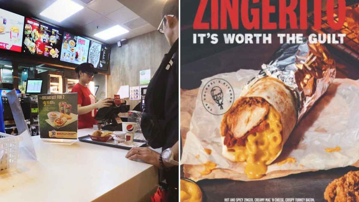 新加坡肯德基推出“限量版墨西哥卷饼”,只需要S$ 5.90