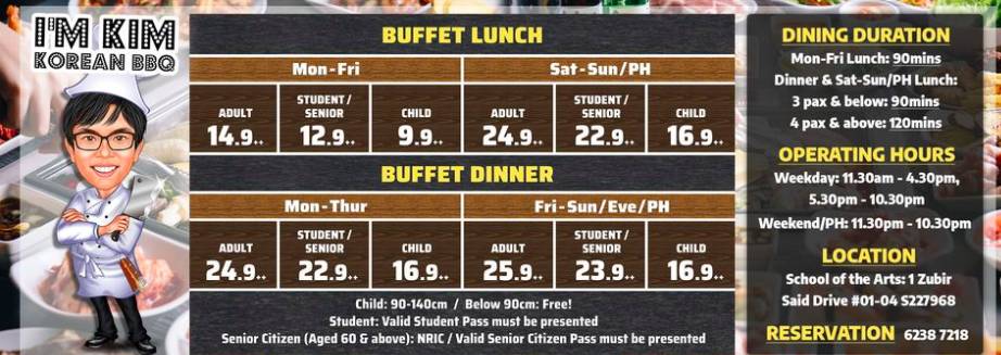 坡岛这几家均价$18的韩式烤肉BBQ！让你一次性放开肚皮吃个饱